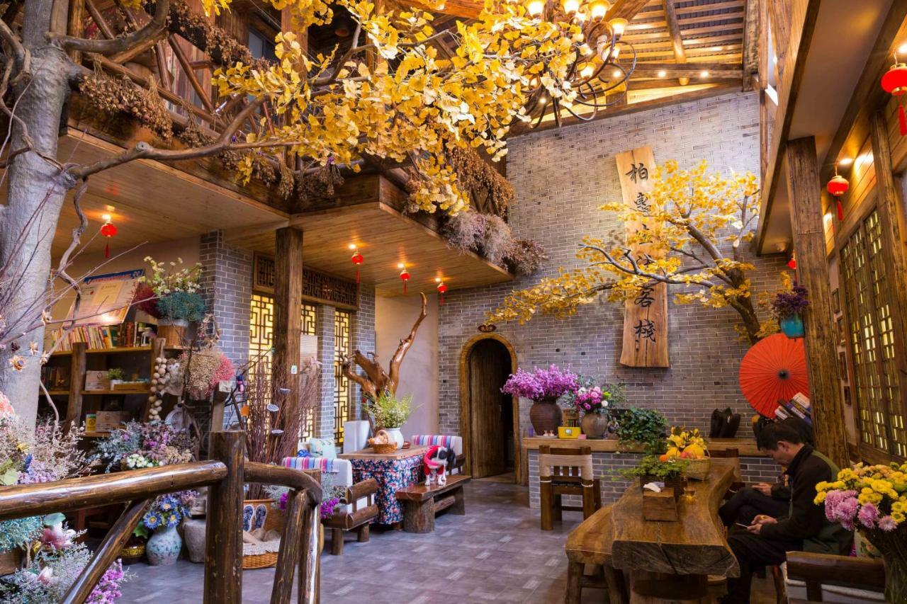 Floral Hotel - Baihui Living Zhangjiajie Exterior photo