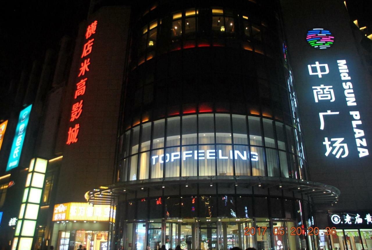 Floral Hotel - Baihui Living Zhangjiajie Exterior photo